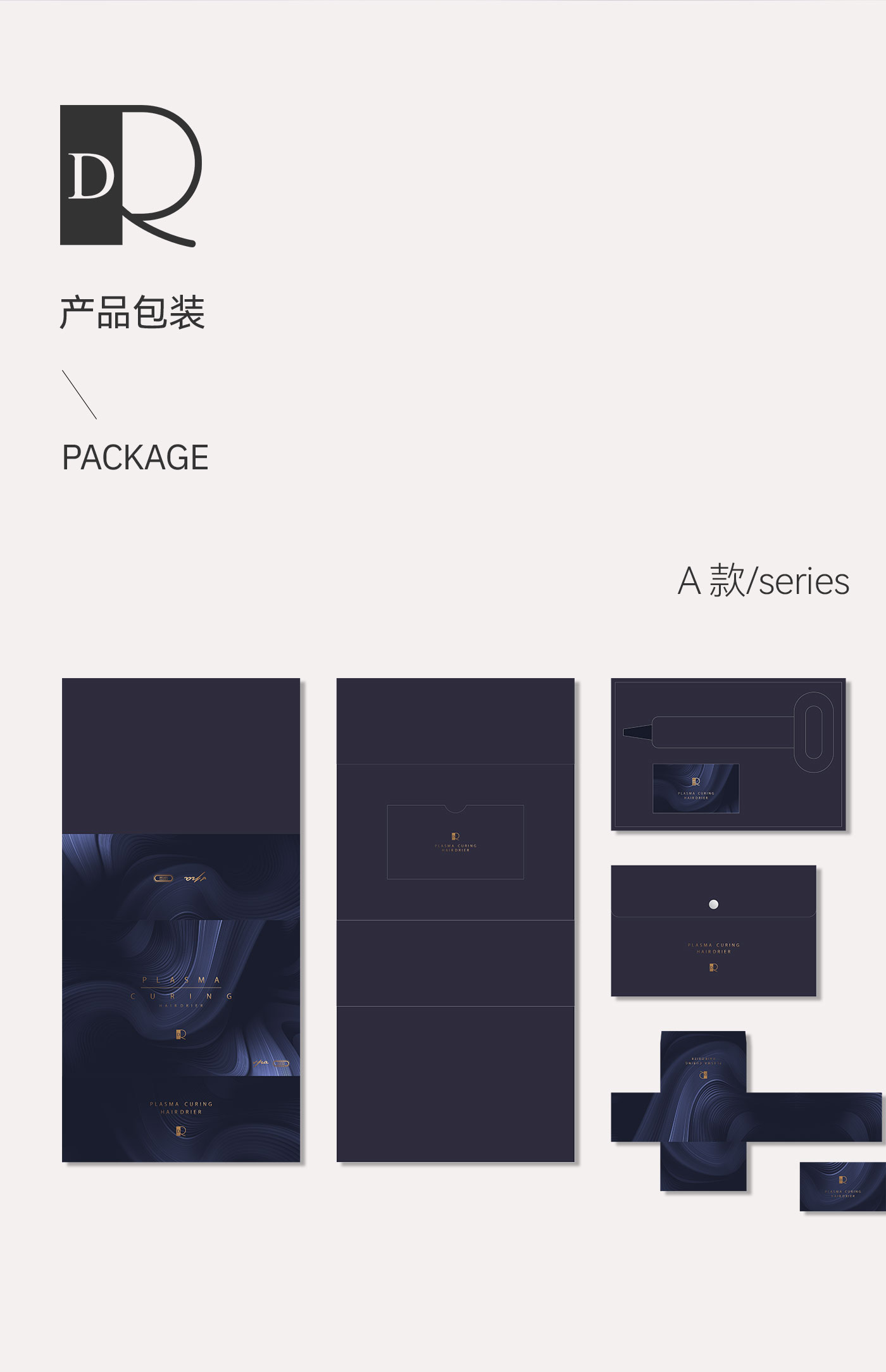詳情頁_02.jpg 詳情頁_02.jpg